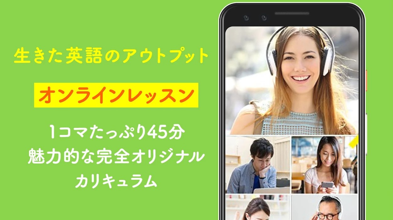 英語 レシピー 8
