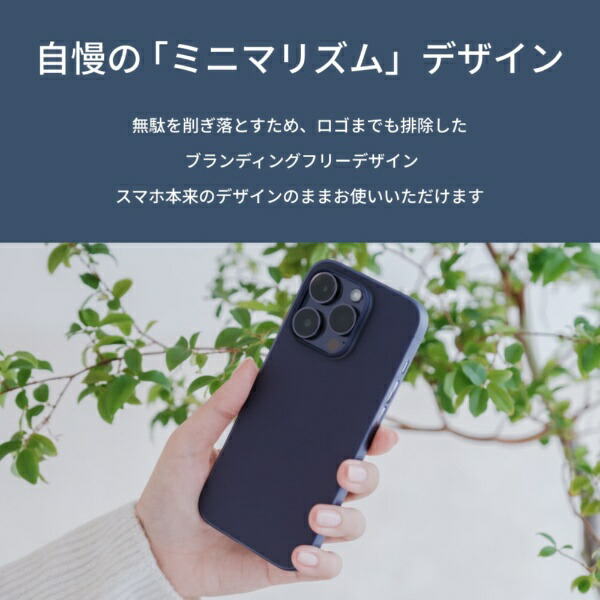 THE FROST AIR  3