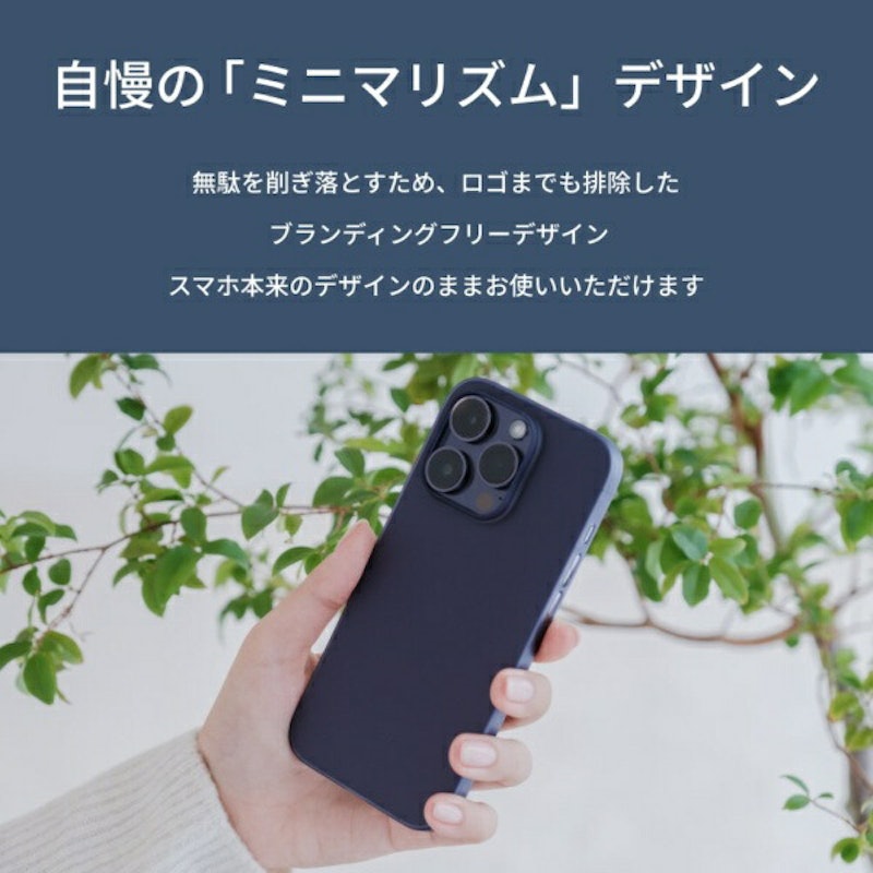 THE FROST AIR 3