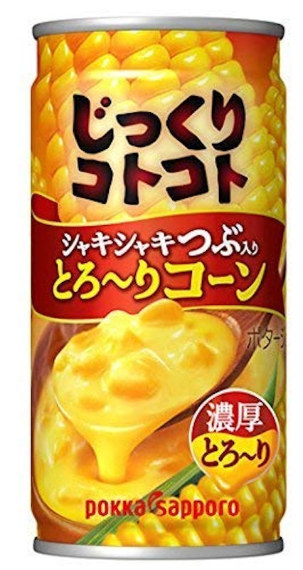 じっくりコトコトとろ~りコーン 1