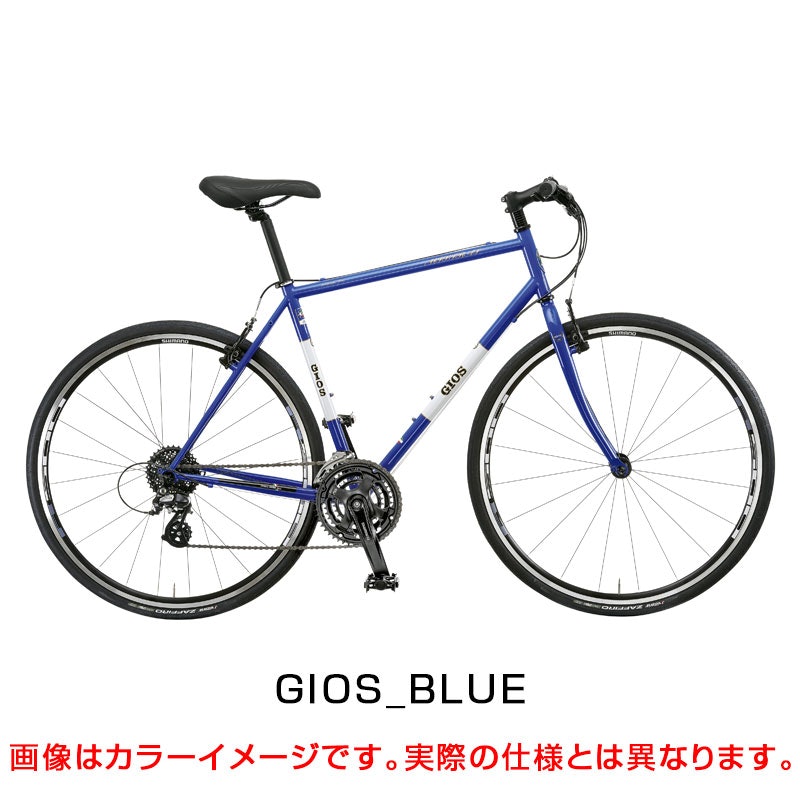 MISTRAL CHROMOLY 2