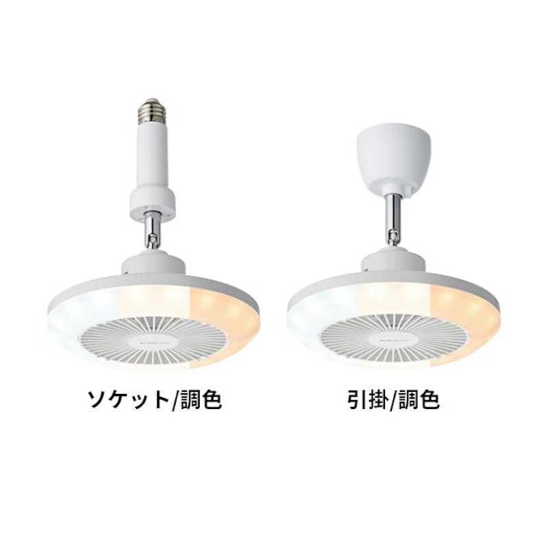 サーキュライト 5