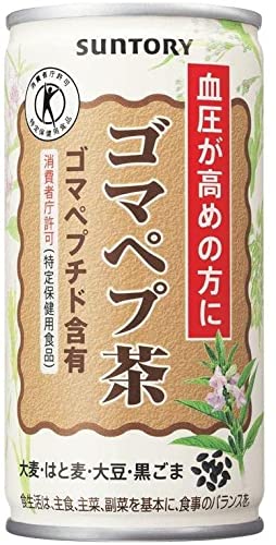 ゴマペプ茶  1