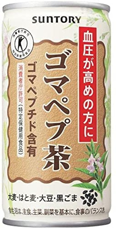 ゴマペプ茶 1
