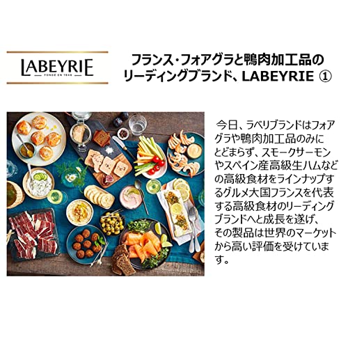 イチジクジャム  4