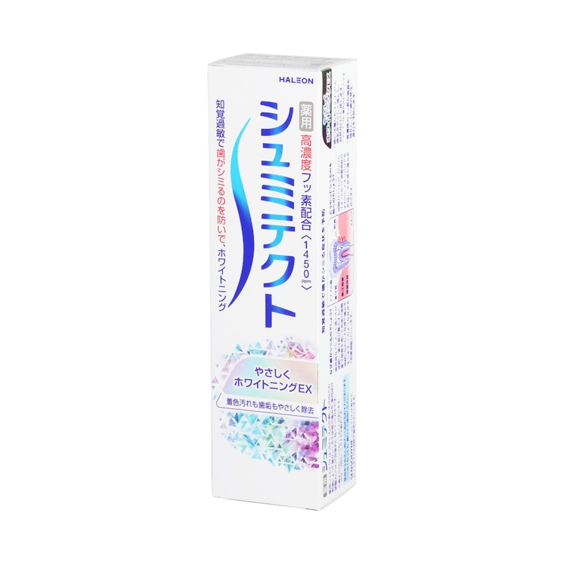 やさしくホワイトニングEX 5