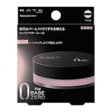 ケイトのフェイスパウダーのおすすめ人気ランキング【2026年8月】 4