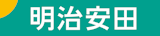掛け捨て保険のおすすめ 5