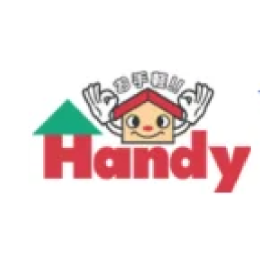 不用品回収ハンディー 1