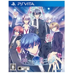 22年 Psvitaのシミュレーションゲームのおすすめ人気ランキング30選 Mybest 22年 Psvitaのシミュレーションゲームのおすすめ人気ランキング30選 Mybest