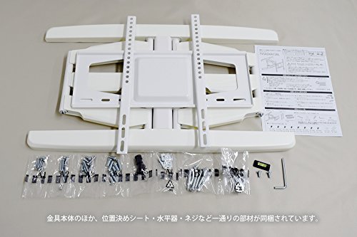TVセッターフリースタイル 5