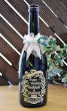 結婚祝い向け日本酒のおすすめ人気ランキング【2026年9月】 1