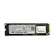 Micron 2300シリーズ 内蔵SSD 1