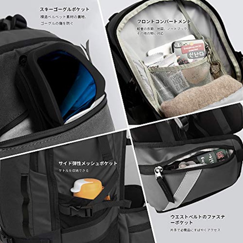 スキーバックパック 3