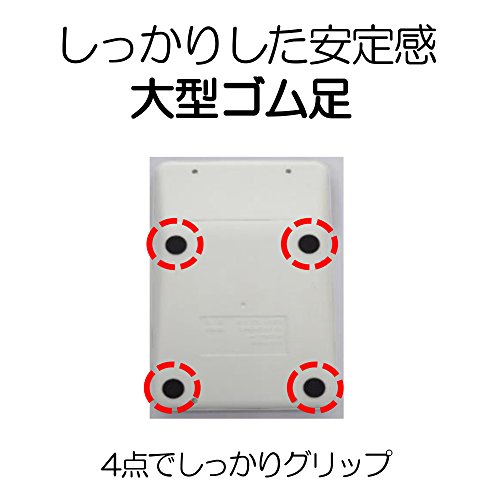 実務電卓 6
