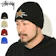 TSIホールディングス STAR PATCH SKULLCAP 1