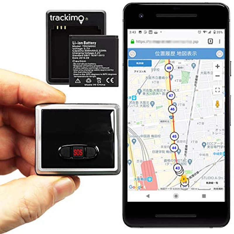 trackimo-e GPS トラッカー 1