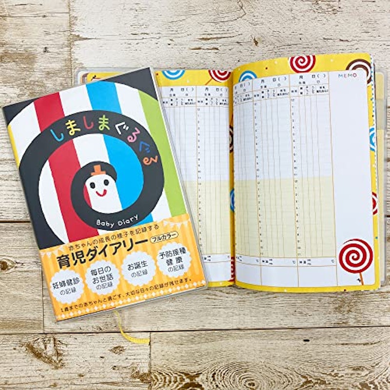 22年 育児日記帳のおすすめ人気ランキング18選 Mybest 22年 育児日記帳のおすすめ人気ランキング18選 Mybest