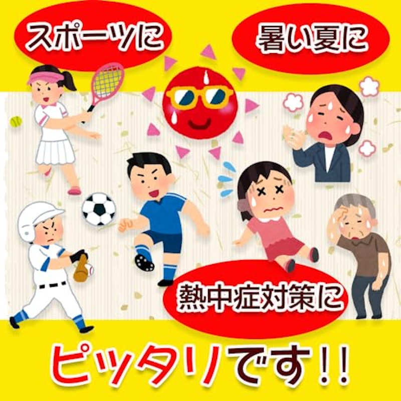 まろやか干し梅 赤しそ入り 5