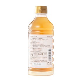 ロヂナ すこやか商店 飲むりんご酢を検証レビュー!りんご酢・飲むりんご酢の選び方も紹介 2
