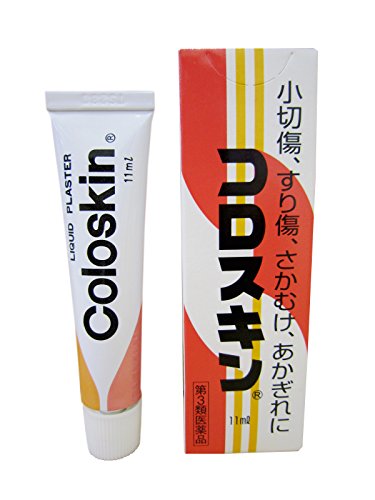 コロスキン  1