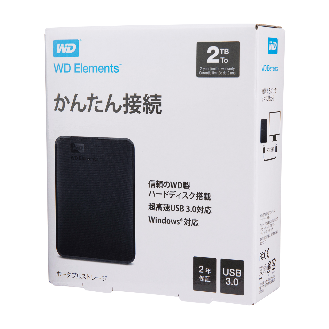 2022超人気 アイ オー データ WDBUZG0020BBK-JESE ポータブルHDD WD Elements Portable 2TB ブラック  discoversvg.com