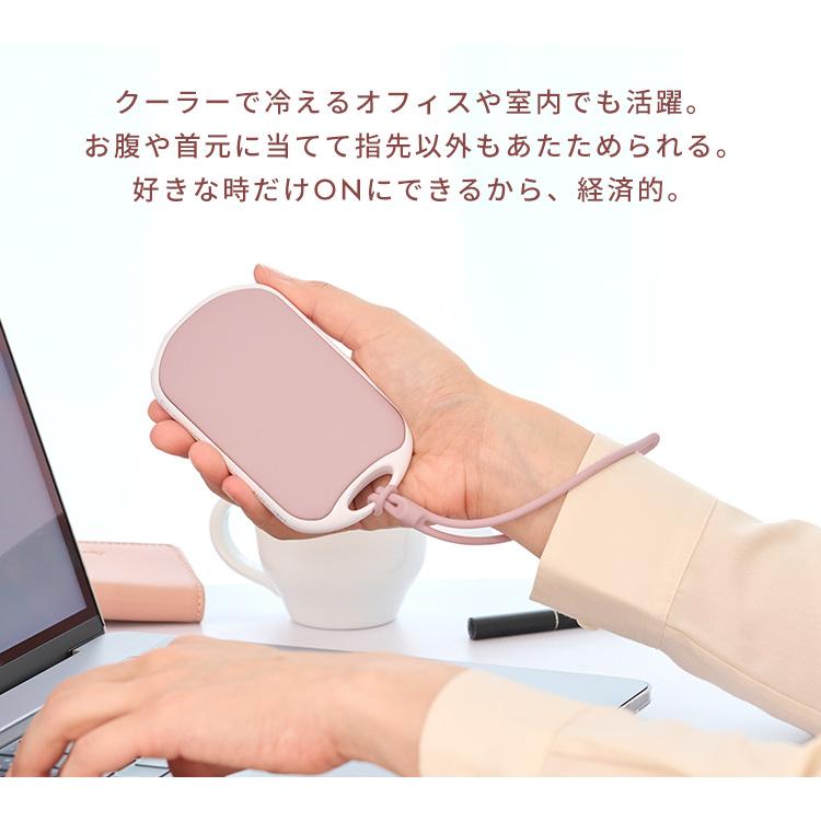 充電式カイロ 13