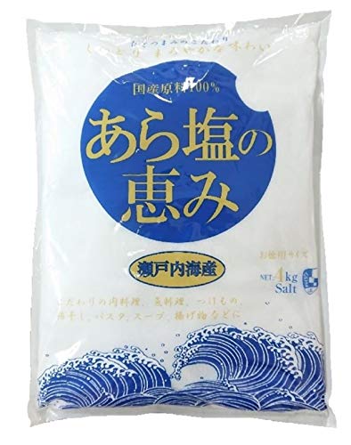 あら塩の恵み 1