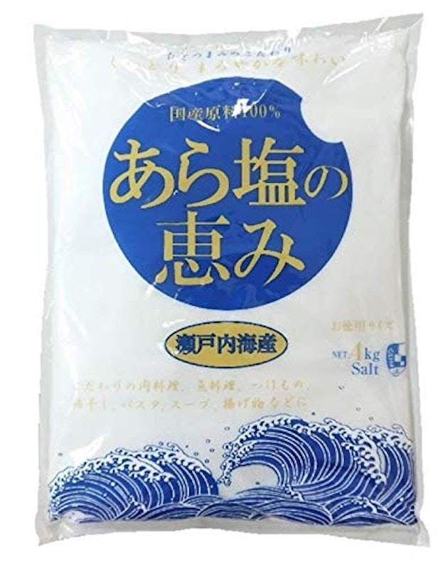 あら塩の恵み 1