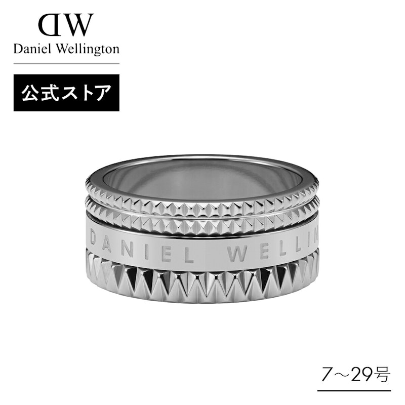 Elevation Ring 2