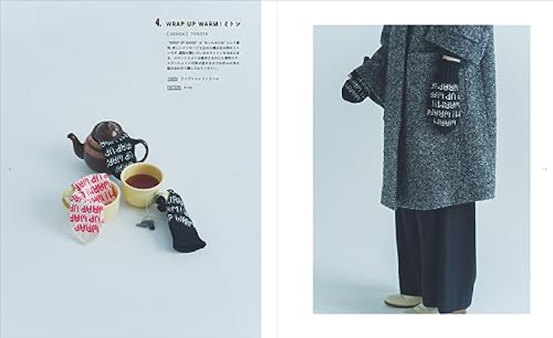 PATTERN BOOK 8 3