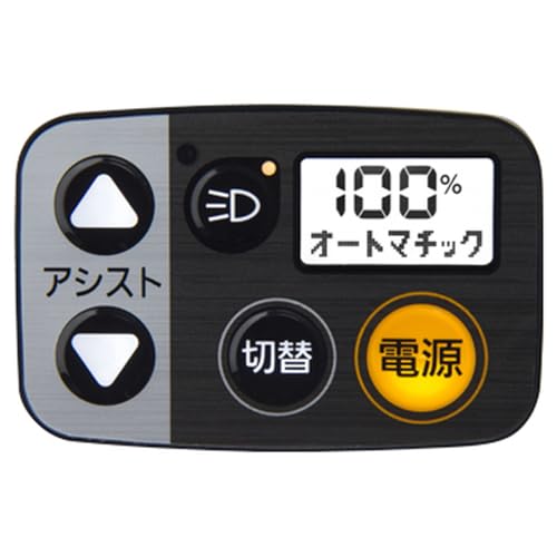 SL・20 6