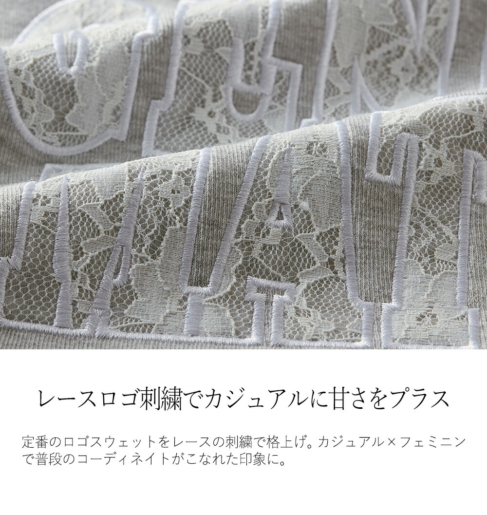 スウェット 13
