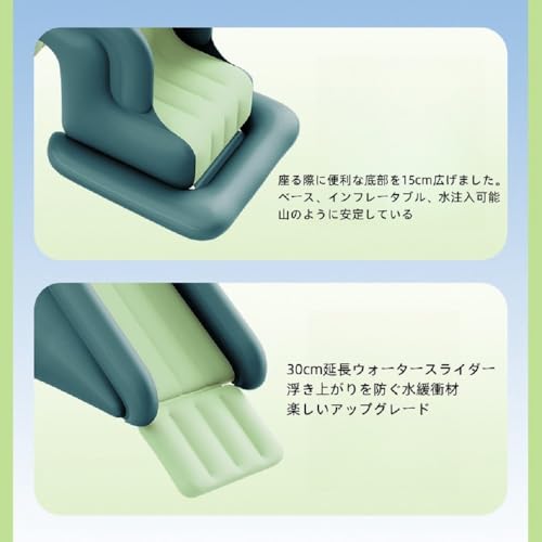 滑り台エアープール 5