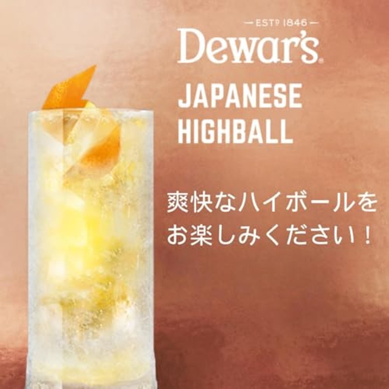 ジャパニーズスムース8年 7