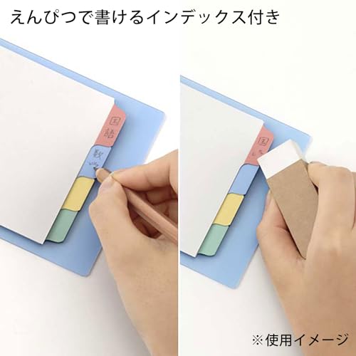 ルーズリーフ 4