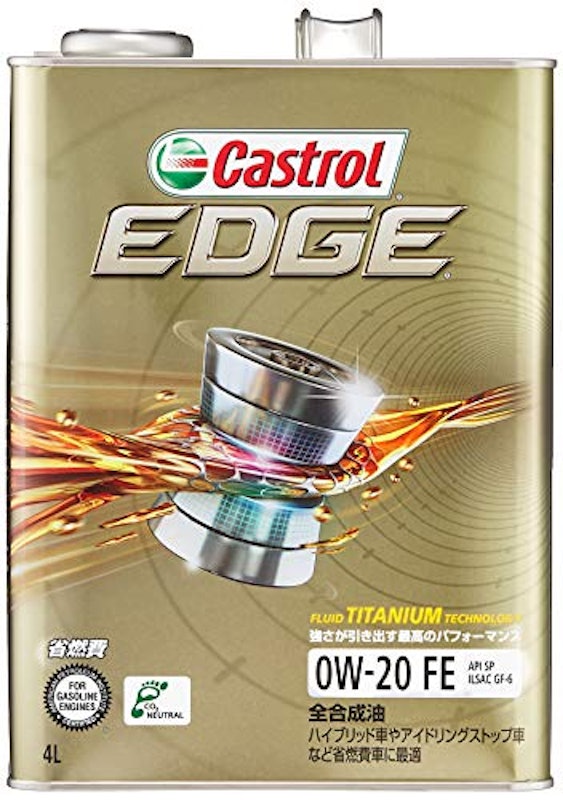 EDGE 0W-20 1
