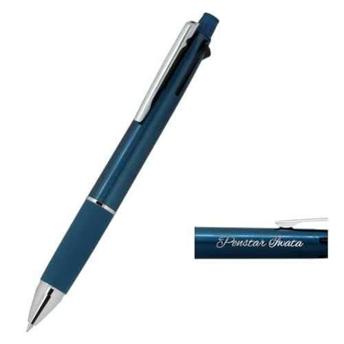 4色ボールペンのおすすめ人気ランキング【2026年2月】 | マイベスト