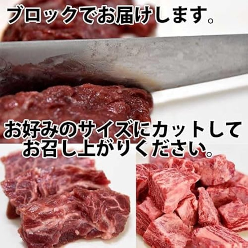 サガリ 牛肉 3