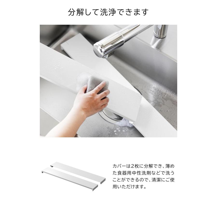 奥行伸縮排気口カバー 6