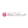 医療法人社団青山啓優会 渋谷美容外科クリニック 1