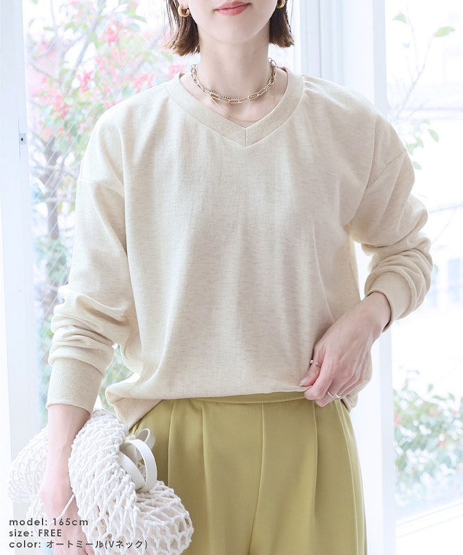 スウェット 15