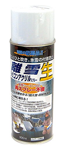 凍結防止剤のおすすめ人気ランキング【2026年9月】 2