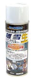 凍結防止剤のおすすめ人気ランキング【2026年9月】 2
