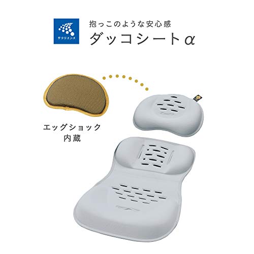 スゴカル 4キャス エアー エッグショック HK 5