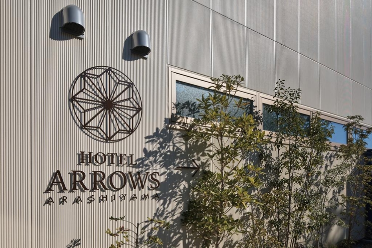 HOTEL ARROWS ARASHIYAMA 1