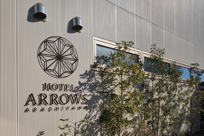 HOTEL ARROWS ARASHIYAMA 1