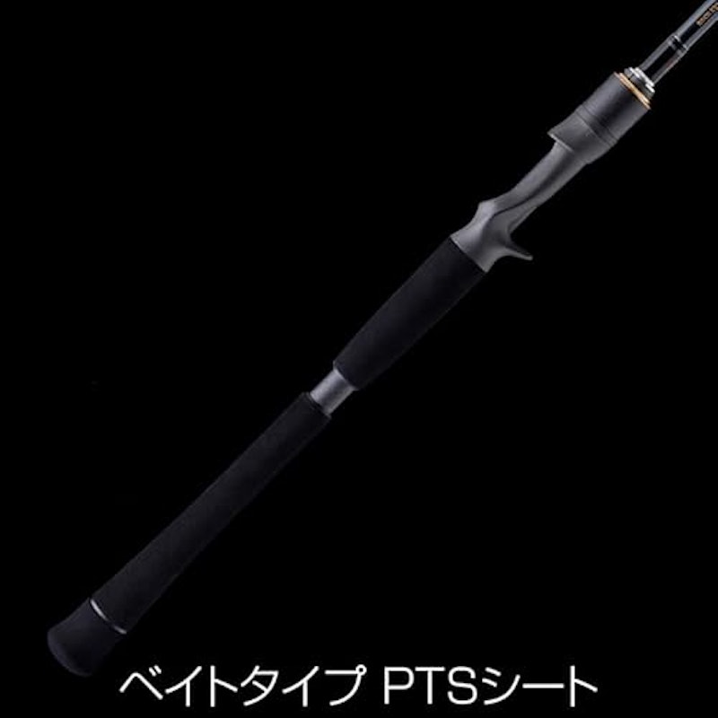 ロックアイ ヴォルテックス ロックフィッシュロッド 8