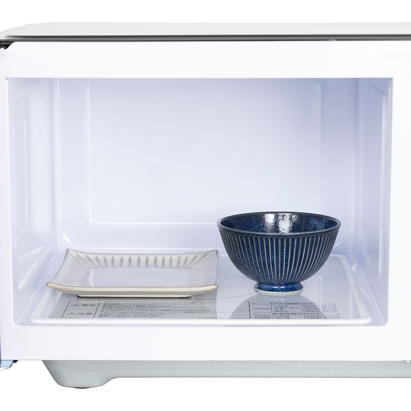 日立グローバルライフソリューションズ HITACHI 電子レンジ HMR-MF22A