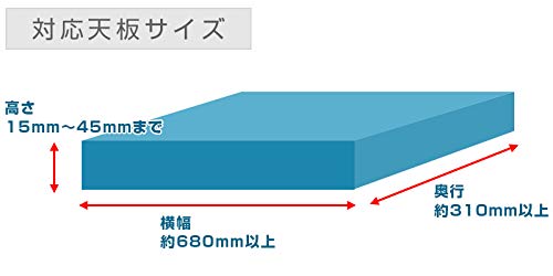 クランプ式キーボードトレイ 9